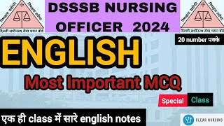 Dsssb Nursing Officer English Non Nursing classes| #dsssb NURSING OFFICER #english  subject classes