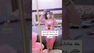 حقج لا هوه القاضي وكف وياجن #shorts