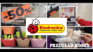 BIEDRONKA❗HIT❗❗DMUCHANE ŚLIZGACZE❗PODUSZKI❗KWIATY❗ZESTAWY PREZENTOWE❗