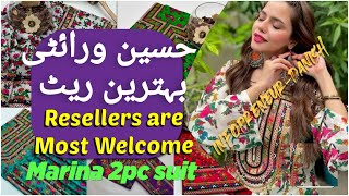 Balochi Acrylic Marina suit 2pc with Mukka Machine Embroidery, best rates || Infopreneur-Danish