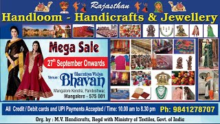 Rajasthan Handloom, Handicrafts & Jewellery - 'Mega Sale'