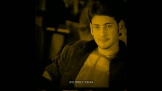 Mahesh Babu Sigma Rule WhatsApp Status || Mahesh Babu WhatsApp Status