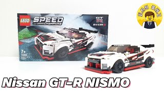 레고 스피드챔피언 76896 닛산 GT-R 니스모 | LEGO 76896 SPEED CHAMPION Nissan GT-R NISMO SPEEDBUILD