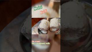 Ep-2 malai kulfi #cooking #shorts #subscribe#trending  #summer#kulfi