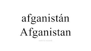 Õpi hispaania   Afganistan