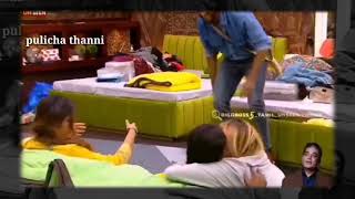 Kattipudi vaithiyam fun Priyanka fun 🤣🤣 Biggboss 5 Tamil unseen videos