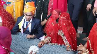 rajasthani marriage video 2022॥Rajasthani vivah highlight videos॥vivah gana॥BY DJ KING FILM STUDIO