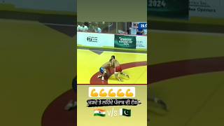 bhuri Channa kabaddi #kabaddiplayer #bhurichanna #trendingreels #kabaddi #shortvideo