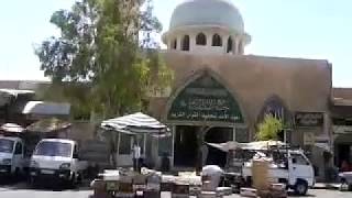 جامع عبد الله ابن العباس | مساكن برزة 24-8-2014