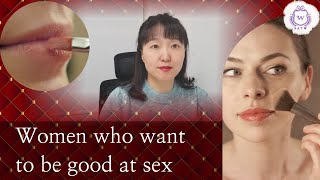 [SATW] Women who want to be good at sex