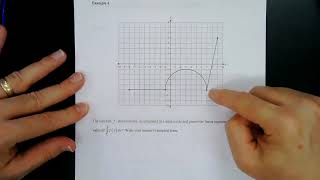 Definite Integrals & Area Under a Curve Day 2