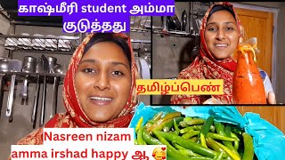 காஷ்மீரி student அம்மா குடுத்தது / Nasreen nizam amma irshad happy ஆ  #kashmir  #dailyvlogs #tamil