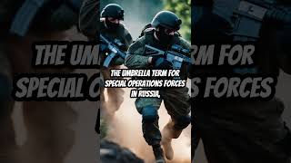 Elite Warriors: Unveiling the Top 5 Greatest Special Forces in the World #shorts #world