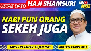 Abang, Anak Kita Sebenarnya Sudah Meninggal - Ustaz Shamsuri Haji Ahmad