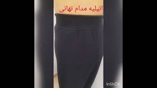 طريقه قص جيبه صك بكمر بدون استك #@٢٠٢٢