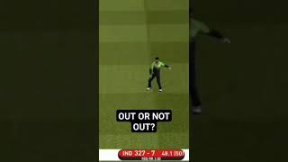 OUT OR NOT OUT CHALLENGE| WORST UMPIRE DECISION IN CRICKET| UMPIRE FIXING IN CRICKET