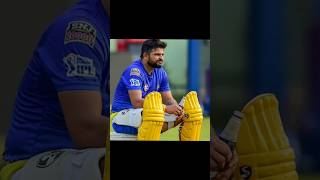 CSK के कौन से प्लेयर को आप वापस लाना चाहोगे 💛💪🔥 #shorts #cricket #ipl #ipl2024 #cricketshorts