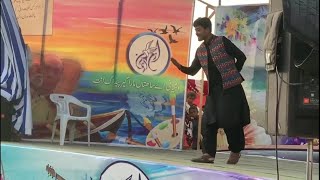 Vlog 24. (Part Two) 2 day Juddi Eid Festival Pasni Balochistan (1st Day) Juddi Meda.