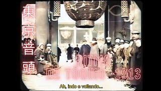 No Ritmo de Tokyo Ondo 東京音頭 - 1913