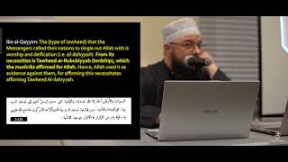 Shaykh Tahir Wyatt quoting Ibn Al Qayim to refute Shaykh Yasir Qadhis claim