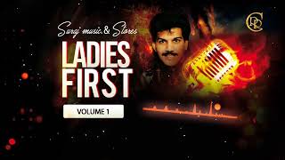 Tu Hi Meri Manzil I Oemar Wagid Hosain I Album Ladies First volume 1 I Reena Records Centre