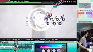 | ARCADE CONTROLLER | EXTREME 10☆Unknown Mother-Goose  | GREAT 86.04% | |ProjectDIVAMM+(mods)|