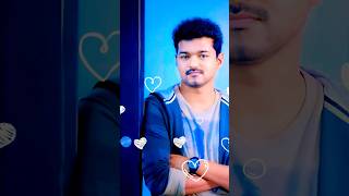 MASTER COMING 💞 CUTE 🥰 VIJAY MASS 💞 PIC'S 💞@sivamallisrimani1900 #ytshorts #trending #viralsong 💞💕