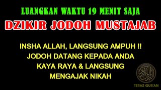 RUQYAH PEMBUKA AURA WAJAH !! Pengusir Jin Penghalang Jodoh. Permudah Berjodoh dan Menikah