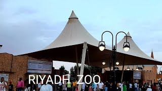 RIYADH ZOO