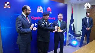 Punjab Safe City Authority & Huawei MOU Signing Ceremony Highlights