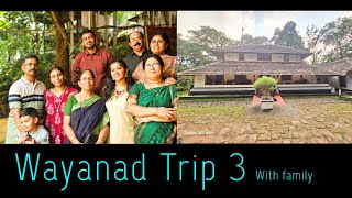 Wayanad Trip 3 #youtubeshorts #vlog #vlogging #wayanad #trip #tour #kerala #tourism #kerala