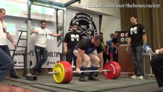 WPC Deadlift World Record Attempt Vusal Merdanov 355 kg @ 110 kg