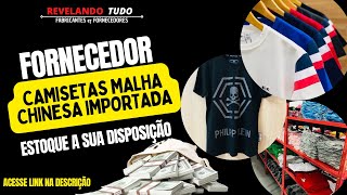 Fornecedor de camisetas malha chinesa importada 🟢 Estoque no Brasil a pronta entrega