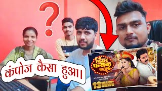 #Video - पियर फराक वाली - #Pawan Singh #Anupma Yadav - Piyar Farak Wali - New Bhojpuri Song 2023