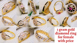 1 Gram Gold Diamond Ring For Female With Price2022