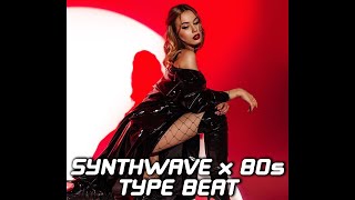 [FREE] Synthwave x 80s Type Beat "Intense gaze" | Synth Pop x Bad Bunny Type Beat