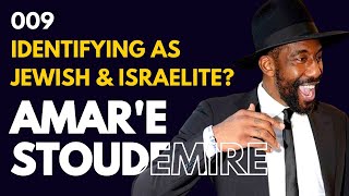 How Can Someone Be a Jew and Israelite? 009 - Amar'e Stoudemire