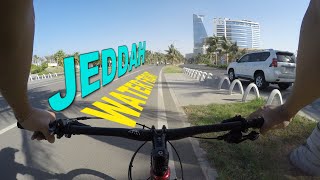 CHILL RIDE LANG MUNA AT JEDDAH WATERFRONT