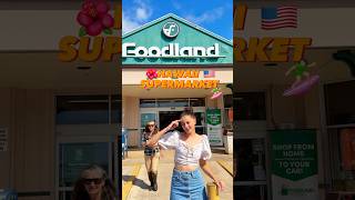 America (Hawaii) - Supermarket #foodland #hrana #food #hawaii