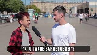 Кто такие бандеровцы?!#картинамаслом #shorts #бандеровцы