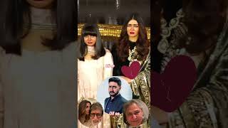 Bollywood Family ❣️| ASWARYA RAY ❣️ | Amitabh Bachchan | Abhishek Bachchan ❣️| Aradhey Bachchan ❣️|