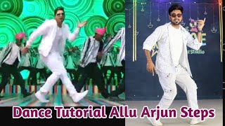 Dance tutorial Steps by steps Best  Allu Arjun #hooksteps