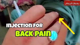 im injection lagane ka tarika|back pain treatment|diclofenac sodium injection|medical knowledge pk