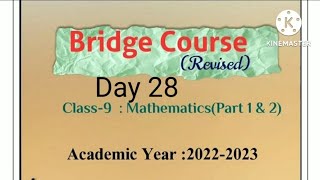 Class 9 | Bridge course | Day 28 | Subject Maths  | सेतू  अभ्यासक्रम इयत्ता नववी | दिवस 28