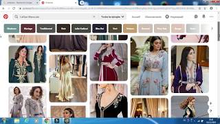 Pinterest كنز بين يديك سارعي و سجلي