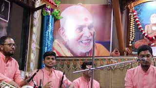 baps kirtan aradhana 2022 || surat