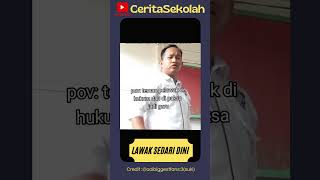 Lawak sedari kecil #sekolah #lucu #ceritasiswa #ngakak #anakpintar