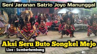 Penampilan Seru Buto Songkel Mejo Jaranan Satrio Joyo Manunggal live Sumberkembang Tegalsari