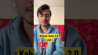 Kahani Suno 2.0 ( LIVE ) | Faizaan Salar | Kaifi Khalil  #faizaansalar #kaifikhalil #youutubeshorts