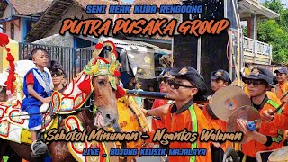 KUDA RENGGONG PUTRA PUSAKA GROUP FT GEBOY GROUP ‼️ MEDLEY SEBOTOL MINUMAN DI BOJONG KEUSIK MAJALAYA